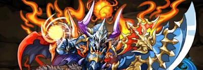 火ジークフリート