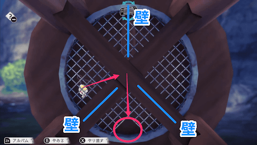 手作りの椅子から鍵を入手する方法