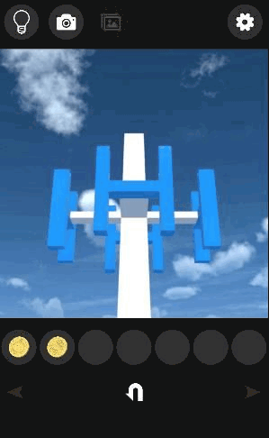 大漁旗～謎解きにゃんこ13～_船コイン