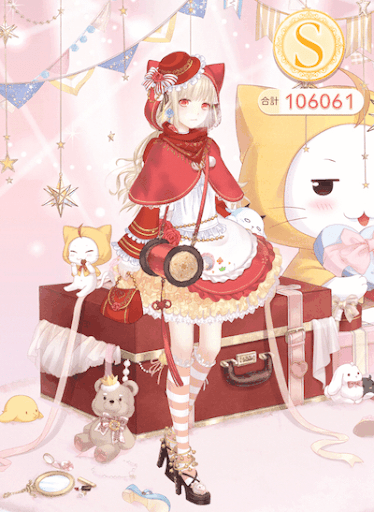 クエスト参考コーデタブ「参考画像URL」