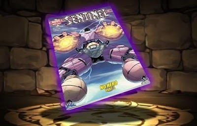 センチネル【コミックカバー】