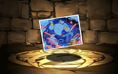 ジーニー【フォト】