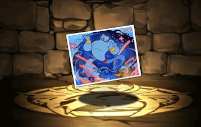 ジーニー【フォト】