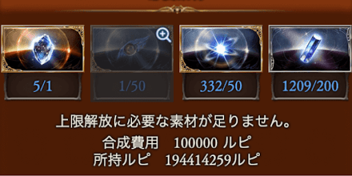 マリア・テレサ最終