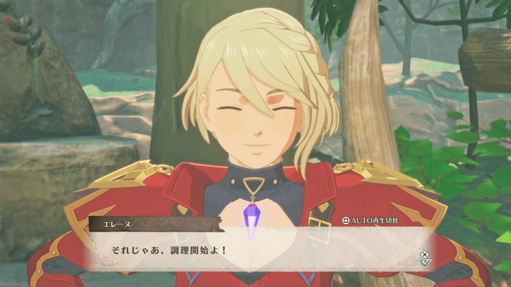 エレーヌのサイドストーリー第2章