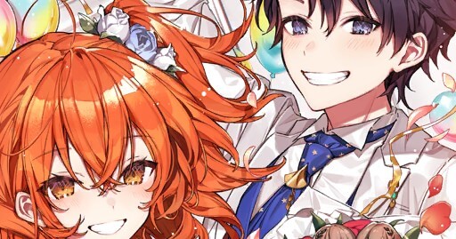 fgo-セレブレイト・メモリーズ