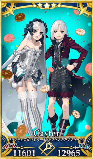 プレラーティ