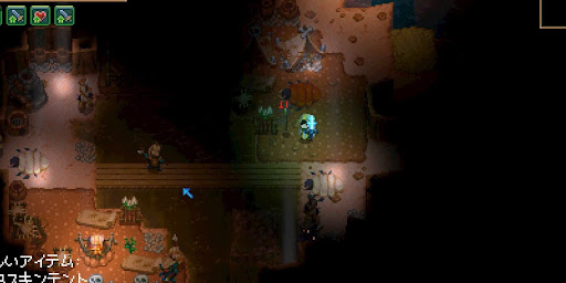 ケイヴリングスピアマン