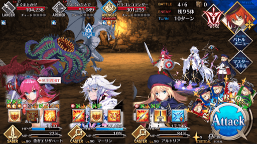 fgo-真紅の勇者伝説 HDリマスター1/1-1