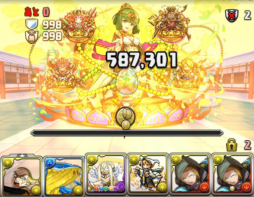 ルシャナ降臨-攻略パーティ