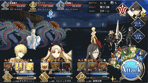 fgo-水のアイリ(序)