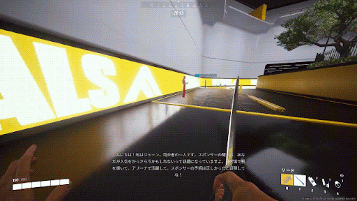 数回素早くダッシュできる