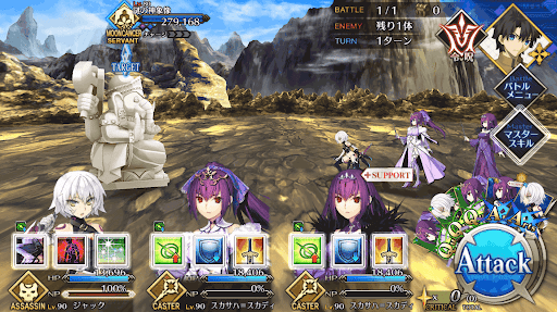 fgo-神と遭逢する山_進行度3/4