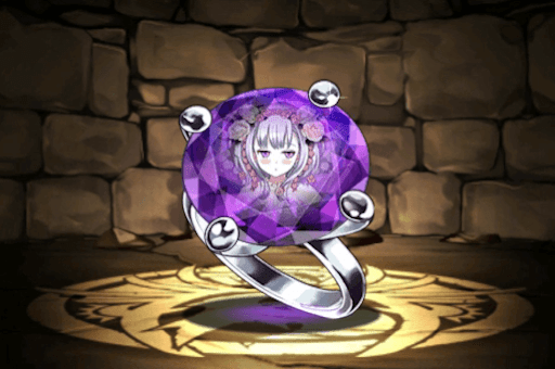 静響の花嫁・吹龍楽士フェノンの指輪