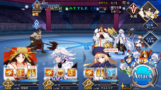 fgo-奥様が魔女(呪)1/1-1