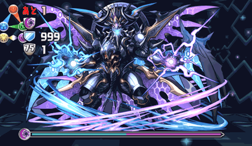 超極限ドラゴンラッシュ