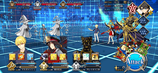 fgo-VRチャンバラの体験施設だ_進行度1/1