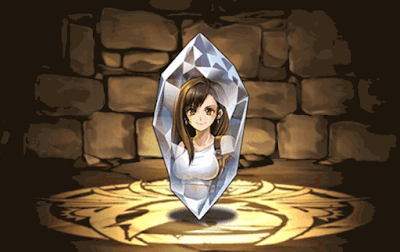 ティファのクリスタルチャーム