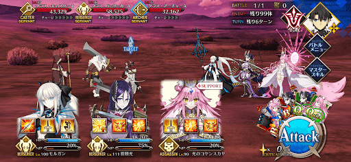 fgo-騎士たちは華やかに、あるいは誰にも知られずに3/5-1