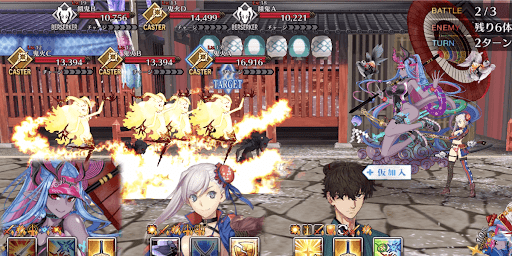 fgo-剣の病か 女の肌か2戦