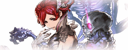 レディ・グレイ