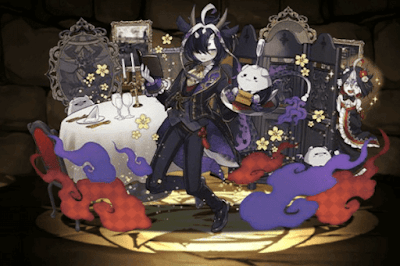 研修中執事・サギリ