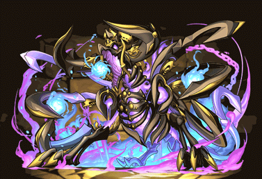 闇の護神龍・サイオン