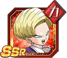 人造人間18号（GT）