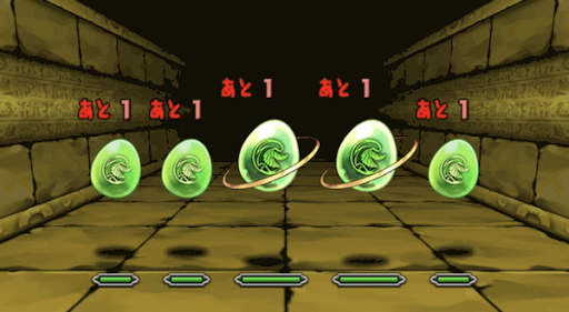 土曜ダンジョン-3F