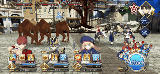 fgo-やっぱりチョコは外せない1/1-1