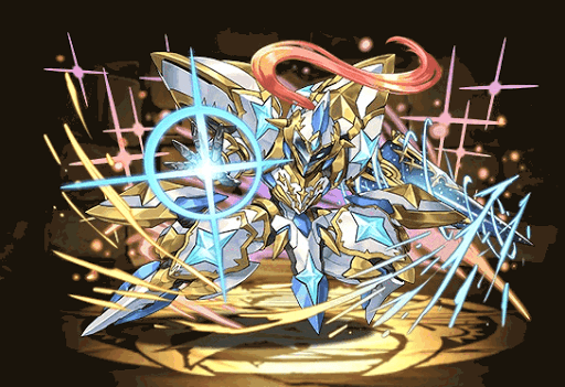 コスモクルセイダー