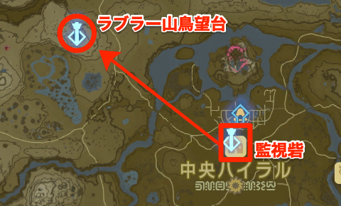 ラブラー山鳥望台