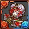 デフォルメアネッタ