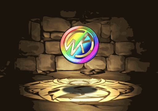 キン肉マンイベントメダル【虹】