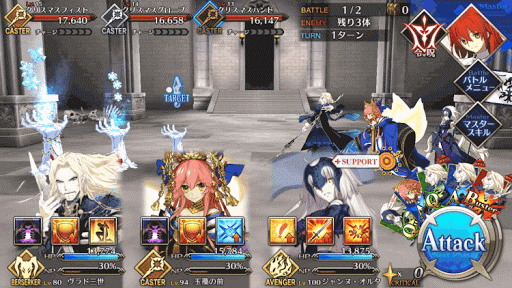 fgo-メインクエスト　第四夜(2/2)