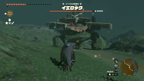 岩跳ね返し_AdobeExpress