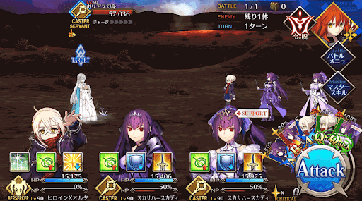 fgo-ポリアフ戦