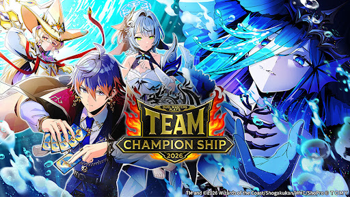 デュエプレ＿チームチャンピオンシップ