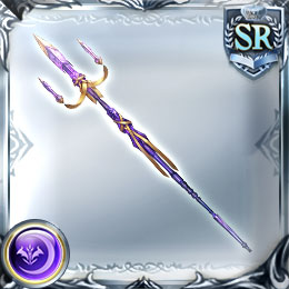 バゲット・デ・シャーム