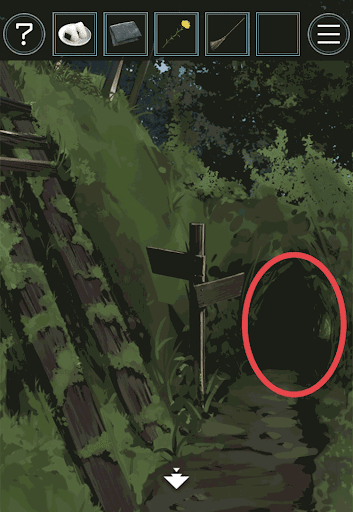 あの夏の日から脱出_お供え物