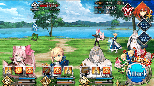 fgo-ケルベロスハント2戦