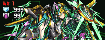 マシンアテナアイキャッチ