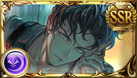 ロベリア（バレンタイン）