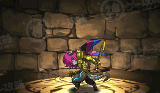 ハーピィデーモン