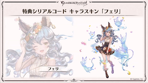 アニメブルーレイ_DVD