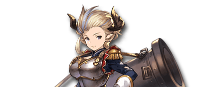 グラブル_アニシダ