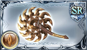 ゴールドディスク