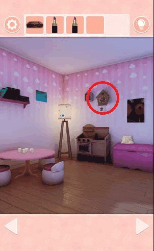 雨の夜の心得_鍵