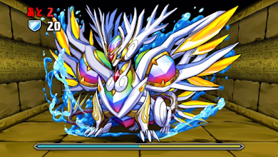 魔石龍の大洞窟