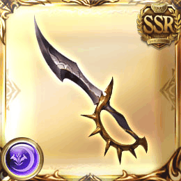 SSR短剣_イペタム